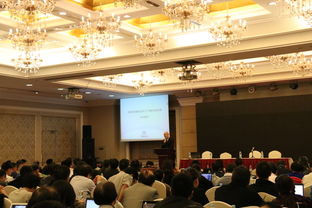 中國質(zhì)量認(rèn)證中心 部門動(dòng)態(tài)